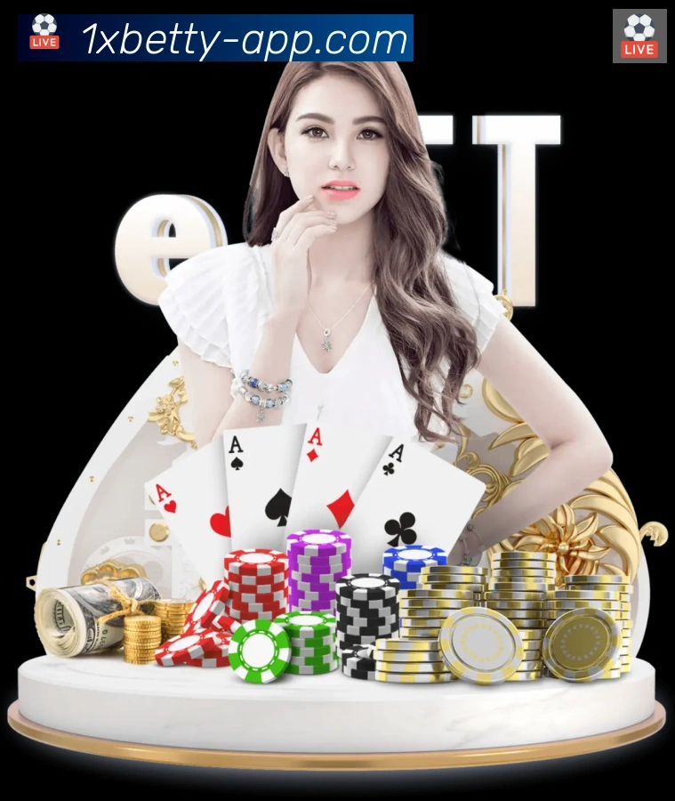 1xbet体育全站App